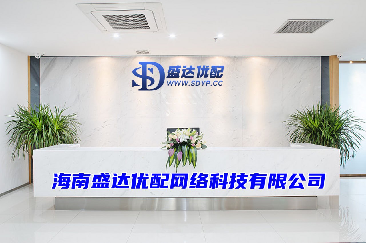 哪个股票配资网好官网,东莞股票配资平台,易融配资
